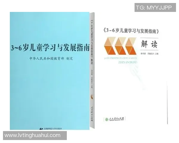 幼儿足球明星全景解析与成长指南助力小球员梦想成真