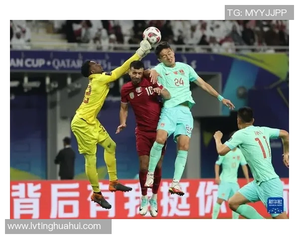 2019年中国足球队与卡塔尔队对决的具体日期和比赛回顾