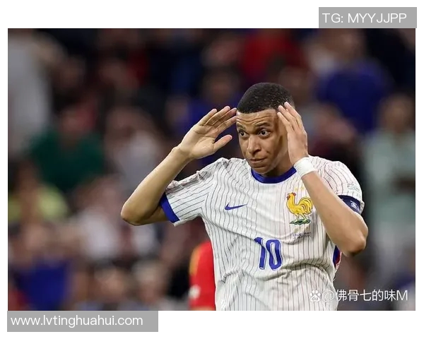 姆巴佩欧冠帽子戏法后透露未来计划引发球迷热议